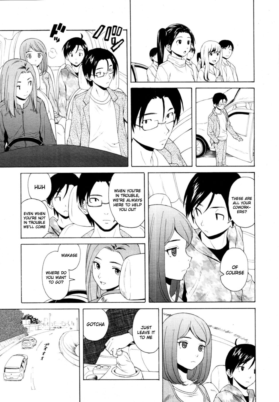 Hentai Manga Comic-Sense of Values of Wine-Chapter 6-53